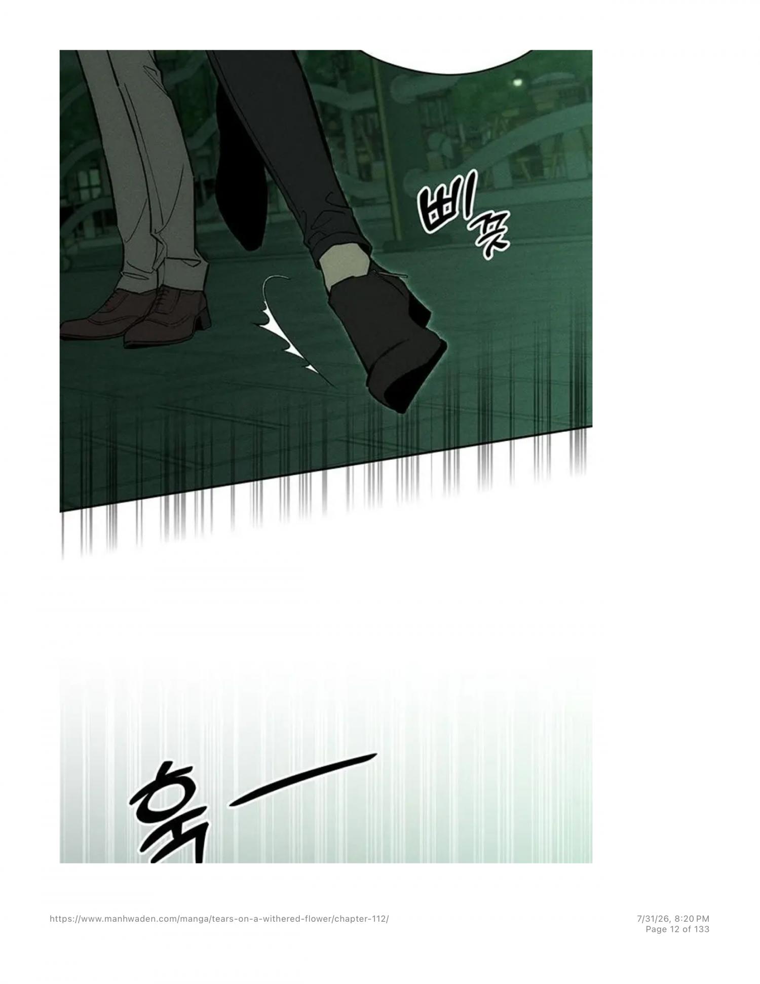 Tears On A Withered Flower - Chapter 112 Page 11