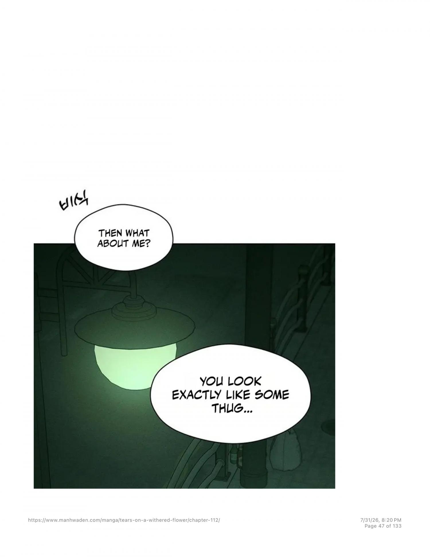 Tears On A Withered Flower - Chapter 112 Page 46