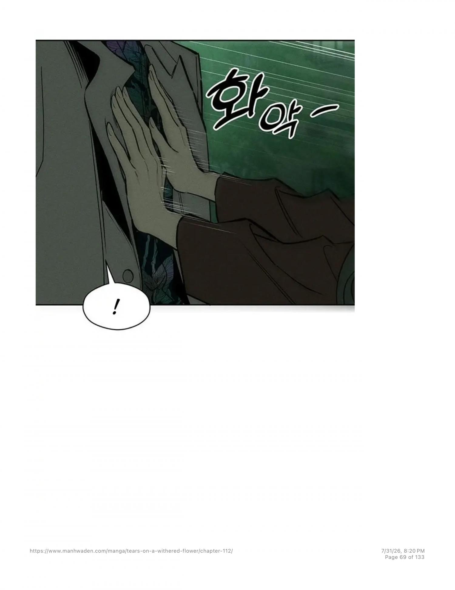 Tears On A Withered Flower - Chapter 112 Page 68