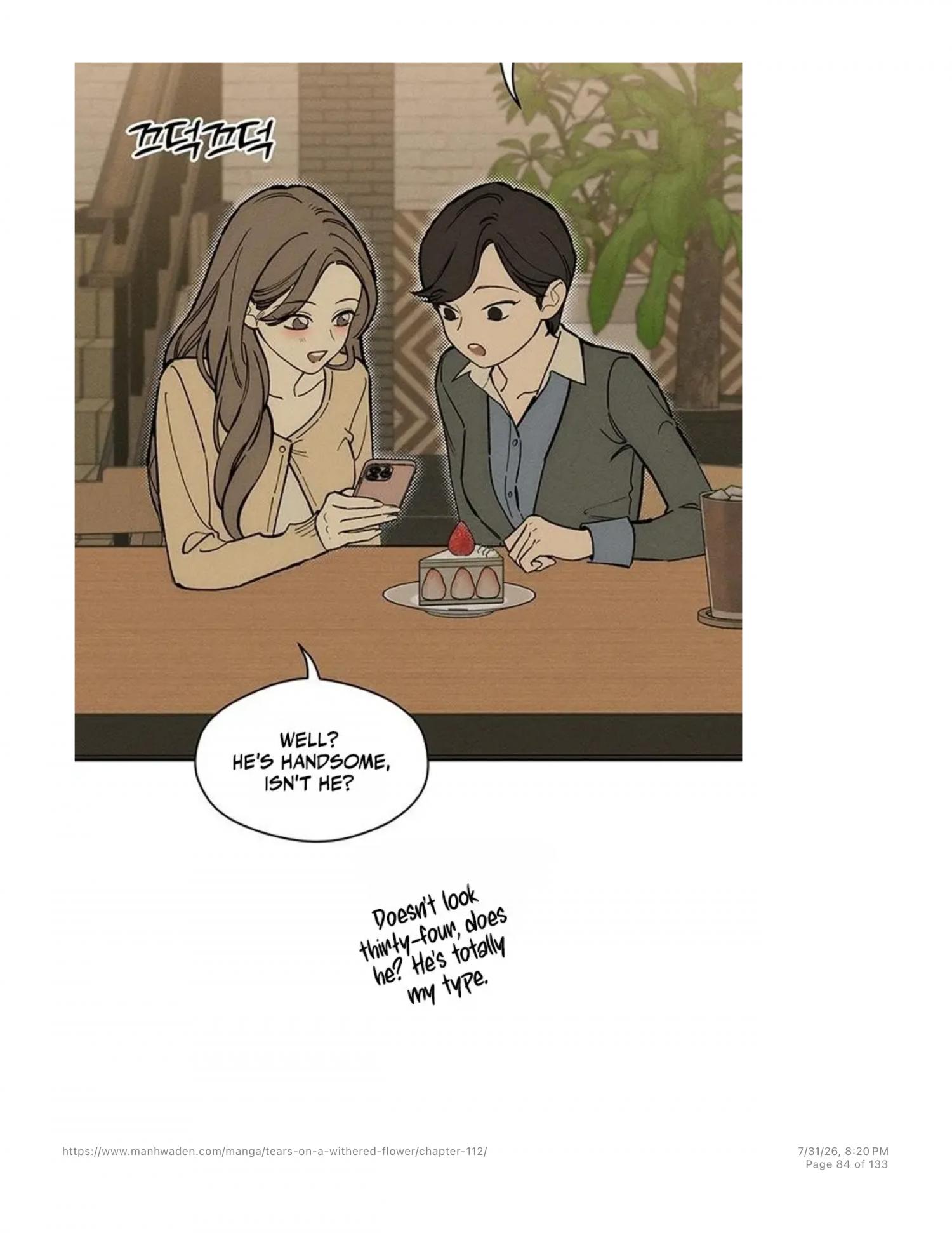 Tears On A Withered Flower - Chapter 112 Page 83