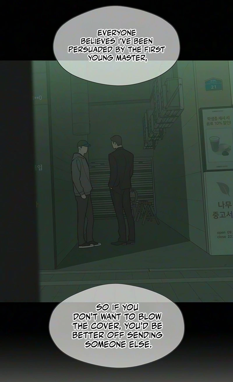 Tears On A Withered Flower - Chapter 113 Page 29