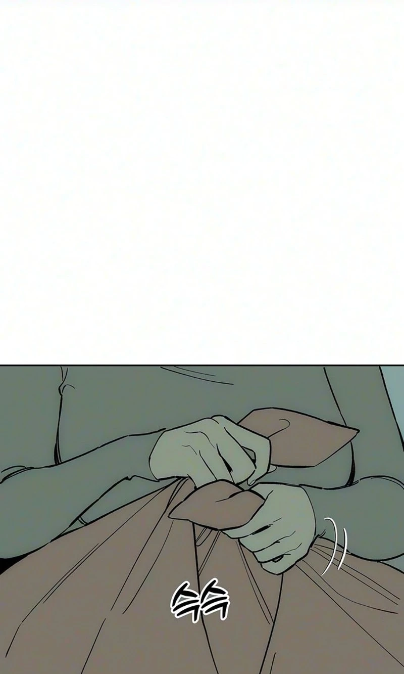 Tears On A Withered Flower - Chapter 113 Page 47