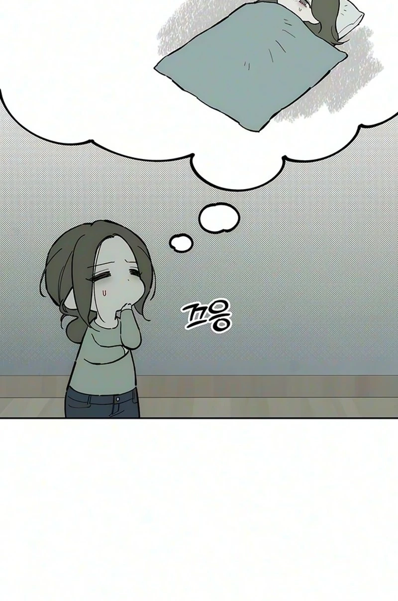 Tears On A Withered Flower - Chapter 113 Page 56