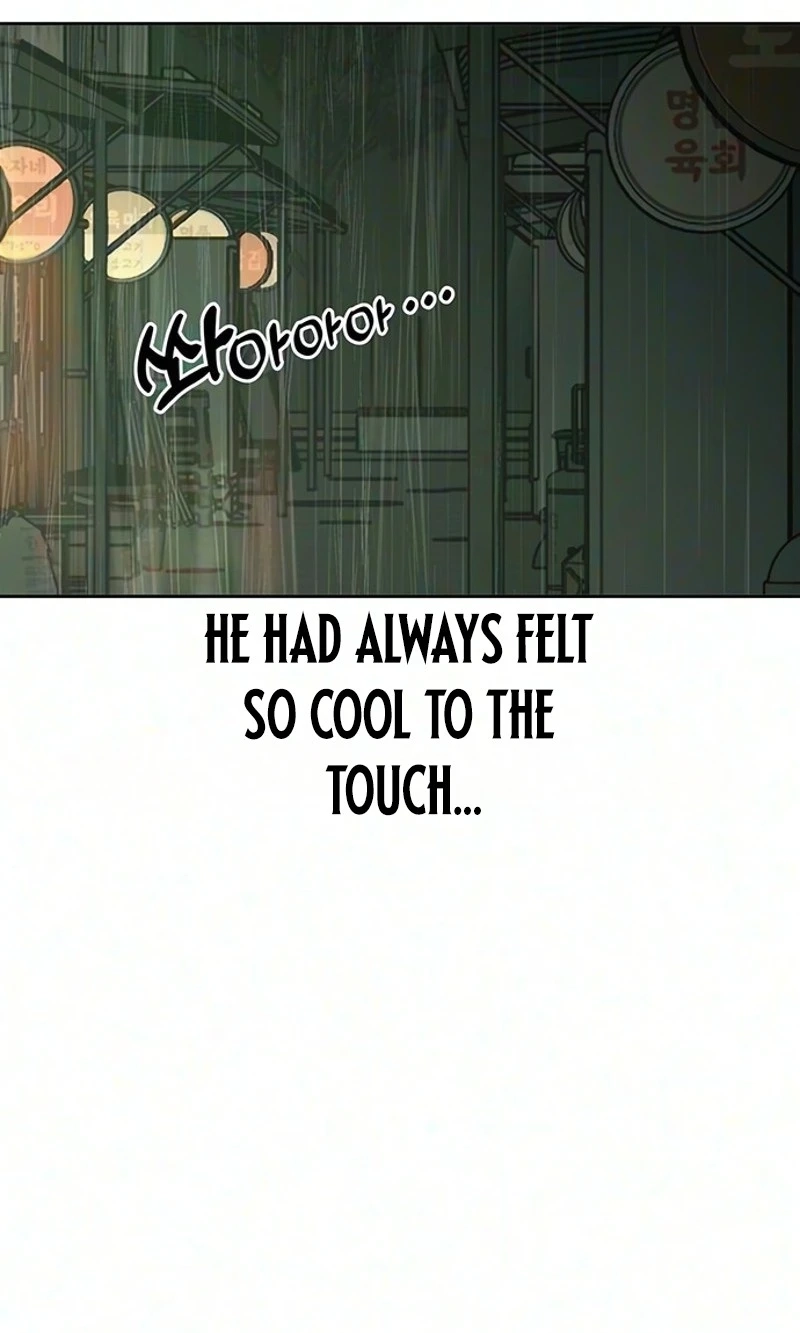 Tears On A Withered Flower - Chapter 113 Page 73