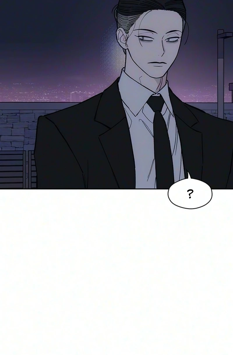 Tears On A Withered Flower - Chapter 113 Page 83