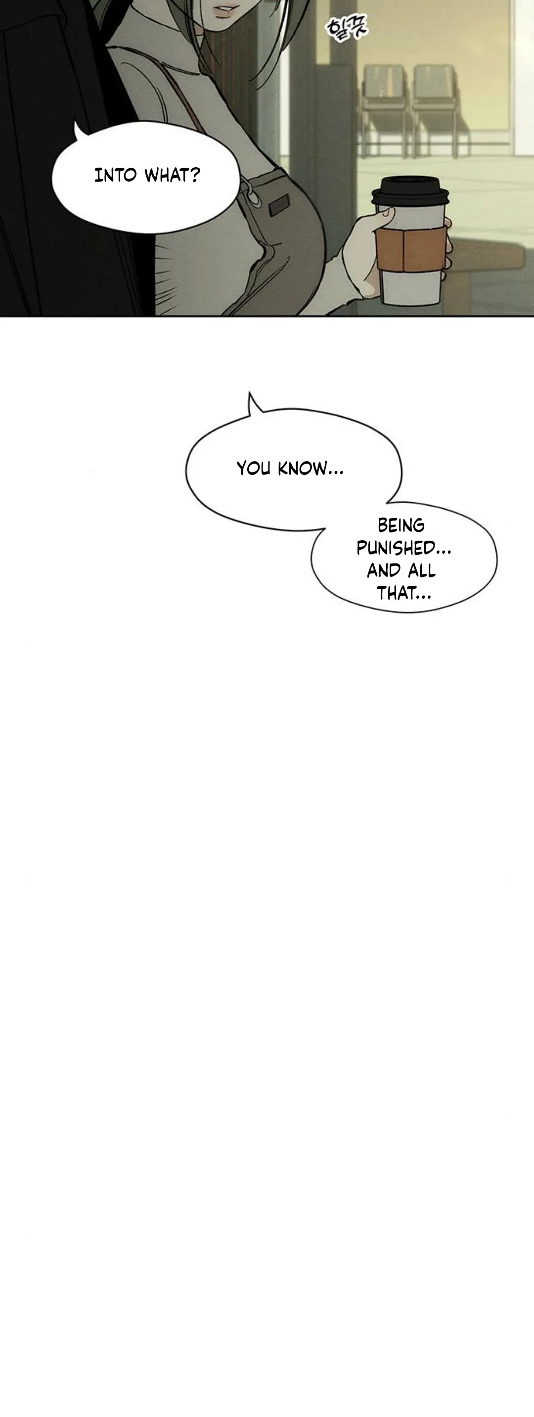 Tears On A Withered Flower - Chapter 16 Page 6