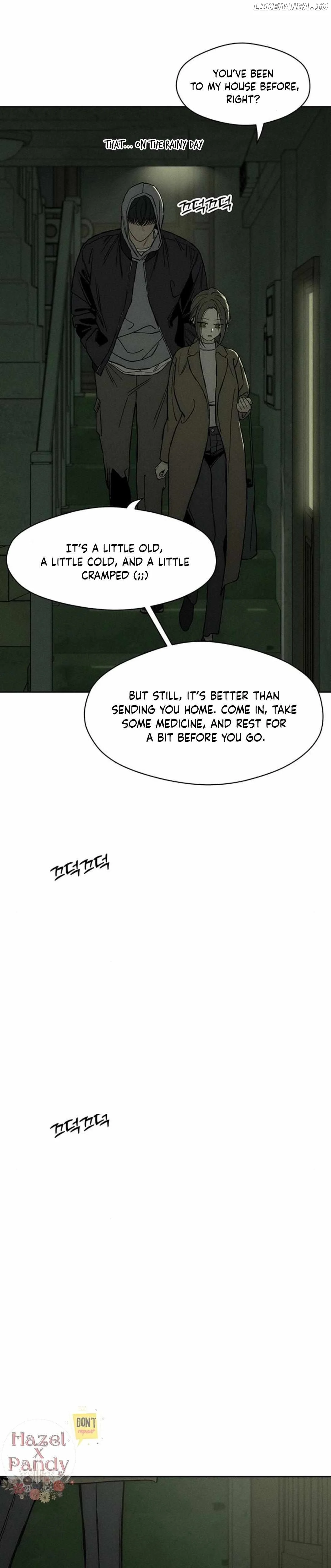 Tears On A Withered Flower - Chapter 17 Page 47