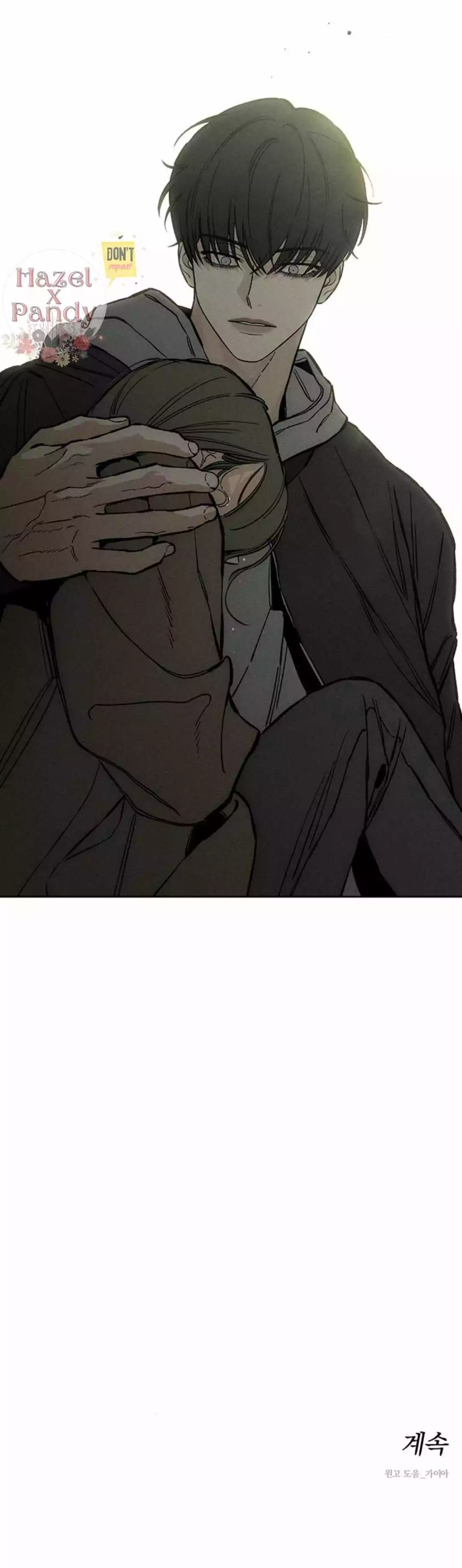 Tears On A Withered Flower - Chapter 18 Page 40