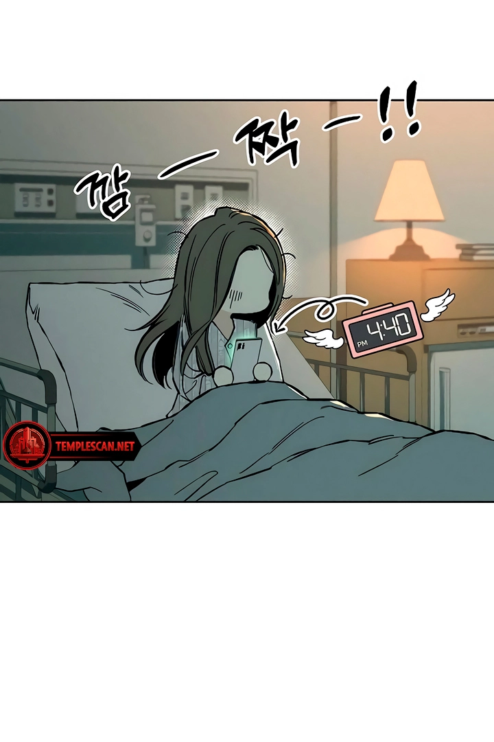 Tears On A Withered Flower - Chapter 19 Page 105