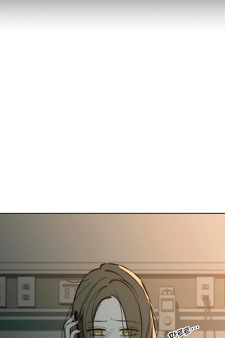 Tears On A Withered Flower - Chapter 19 Page 109