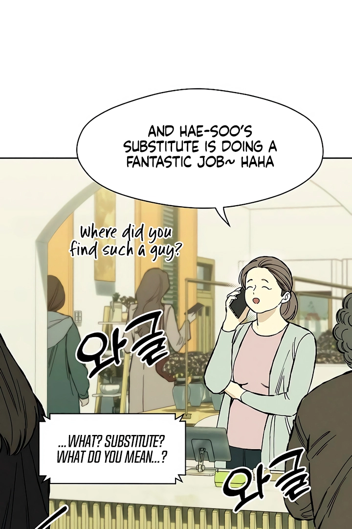 Tears On A Withered Flower - Chapter 19 Page 112