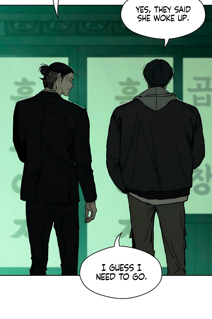 Tears On A Withered Flower - Chapter 19 Page 121