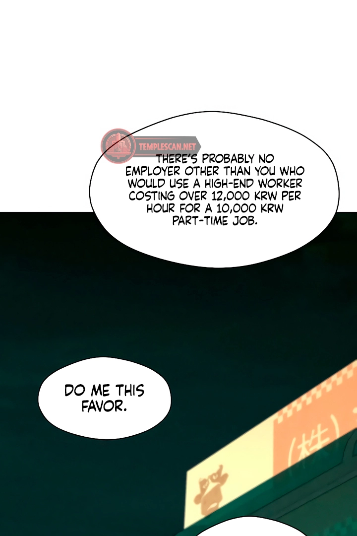 Tears On A Withered Flower - Chapter 19 Page 124