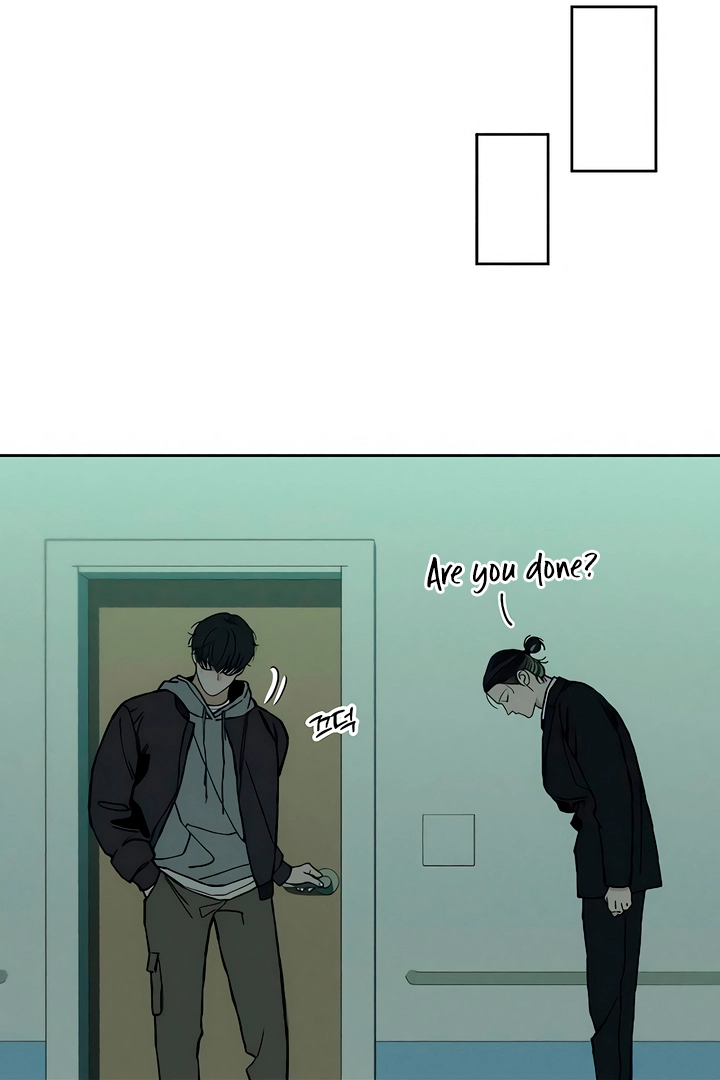 Tears On A Withered Flower - Chapter 19 Page 13
