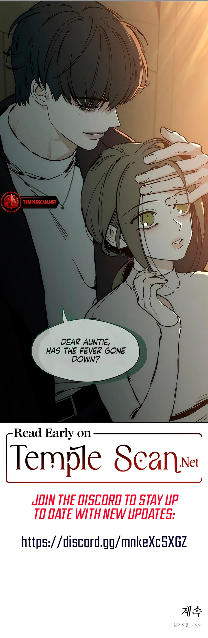 Tears On A Withered Flower - Chapter 19 Page 140