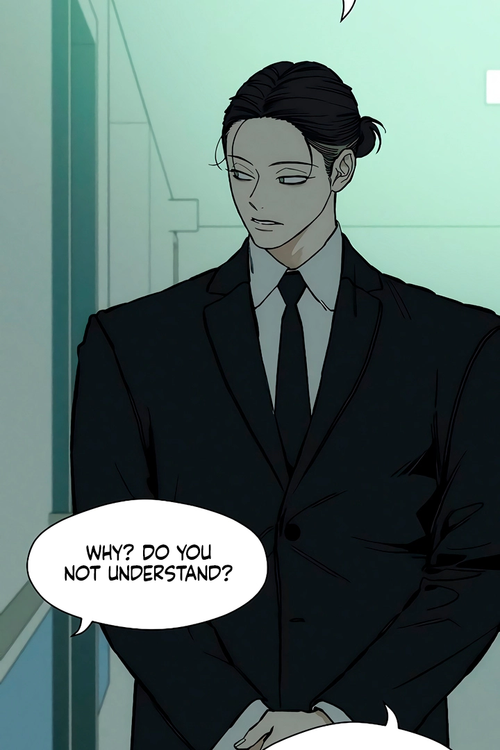 Tears On A Withered Flower - Chapter 19 Page 17