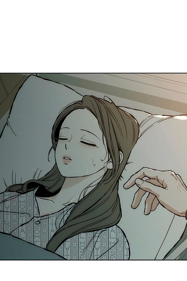 Tears On A Withered Flower - Chapter 19 Page 3