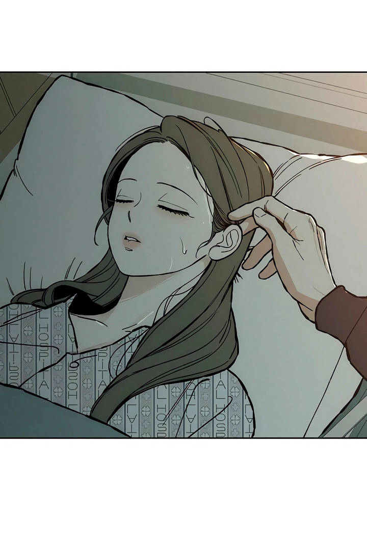 Tears On A Withered Flower - Chapter 19 Page 4