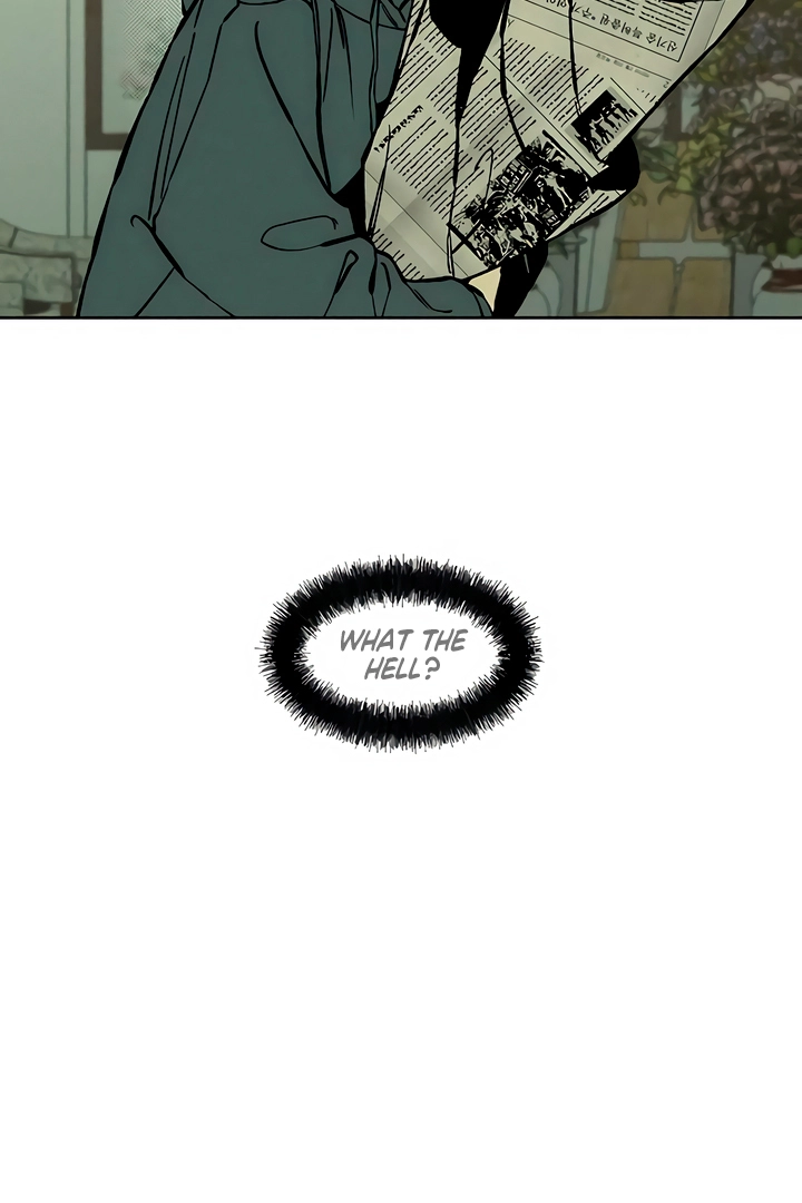 Tears On A Withered Flower - Chapter 19 Page 41