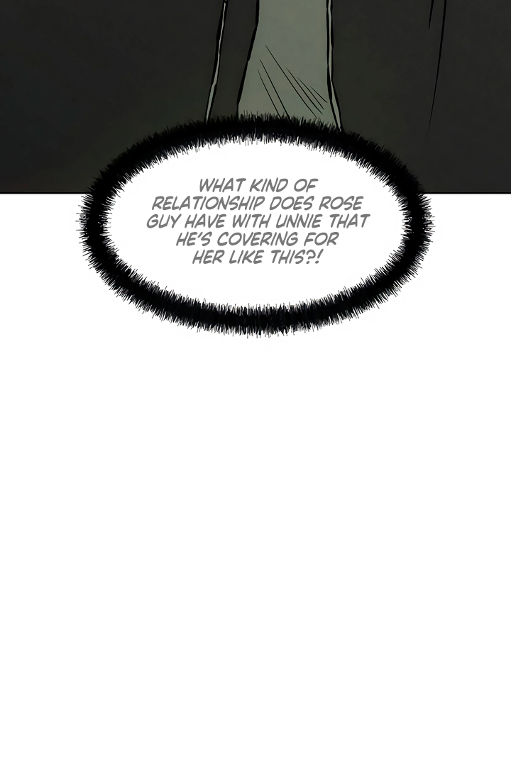 Tears On A Withered Flower - Chapter 19 Page 43