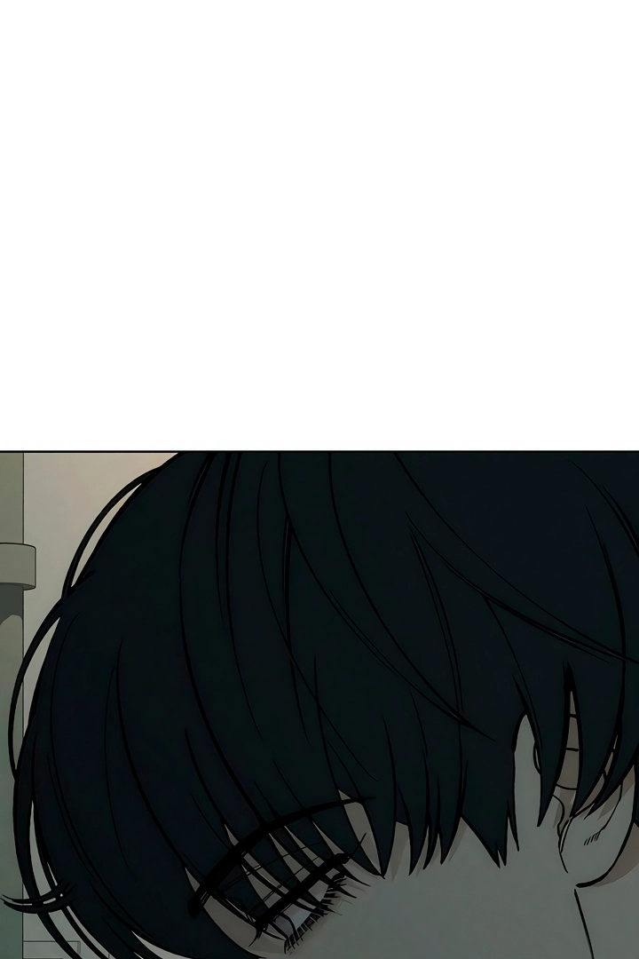 Tears On A Withered Flower - Chapter 19 Page 5