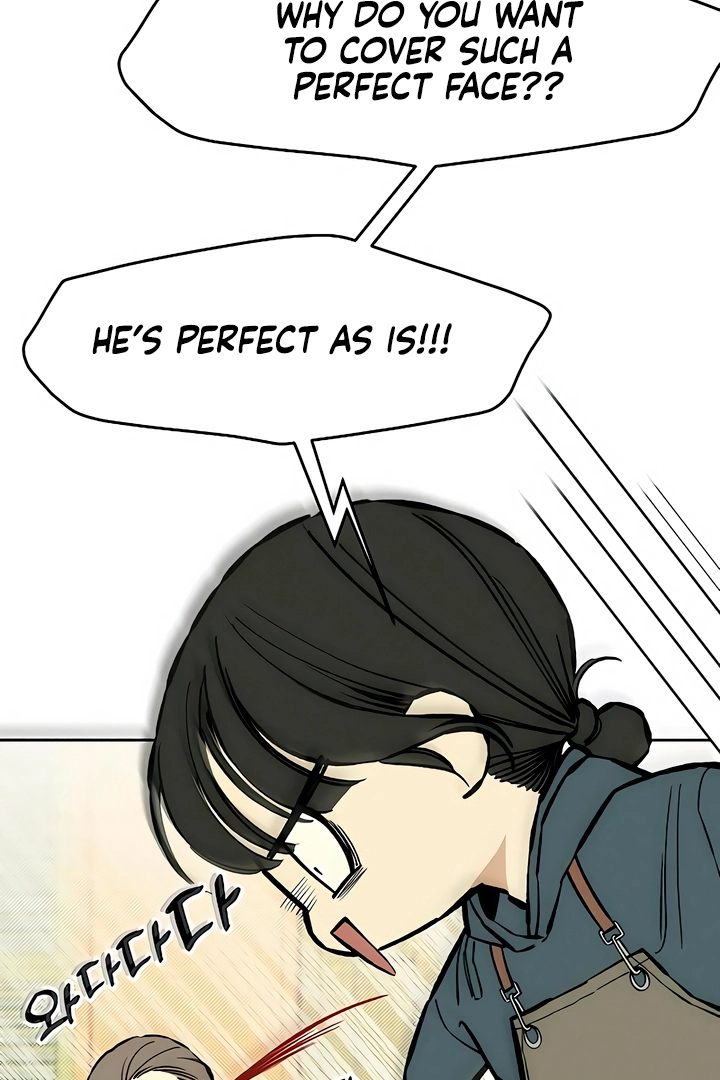 Tears On A Withered Flower - Chapter 19 Page 50