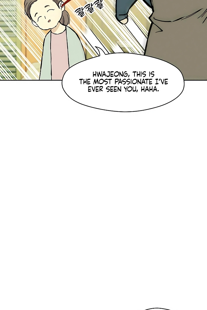 Tears On A Withered Flower - Chapter 19 Page 51