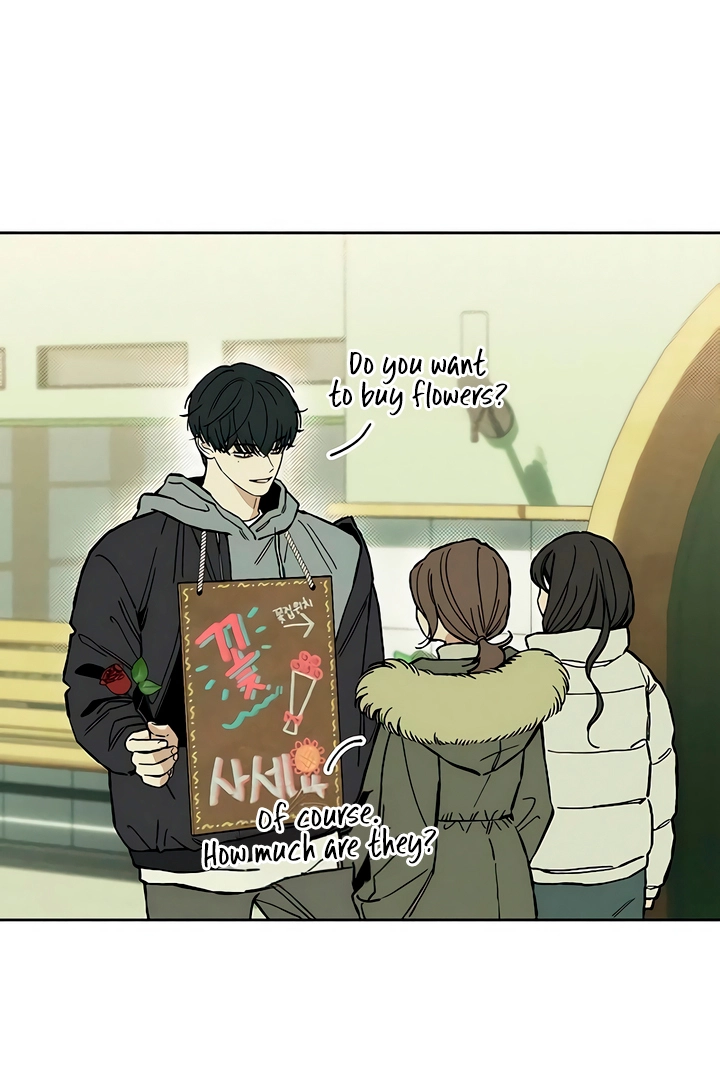 Tears On A Withered Flower - Chapter 19 Page 60