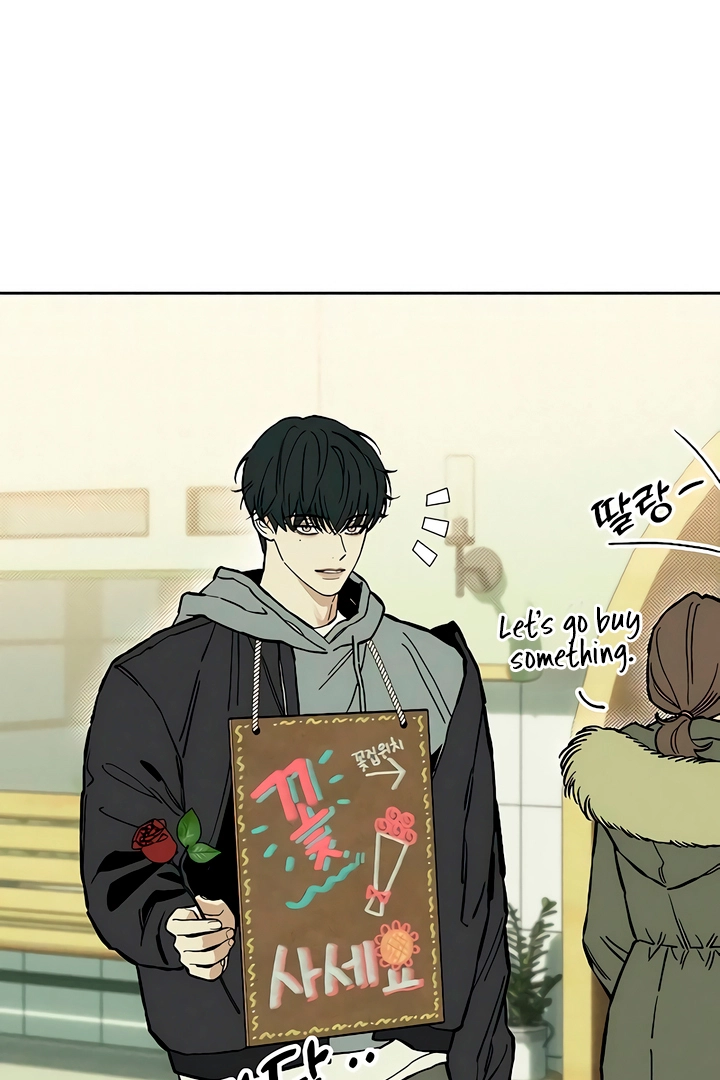 Tears On A Withered Flower - Chapter 19 Page 61
