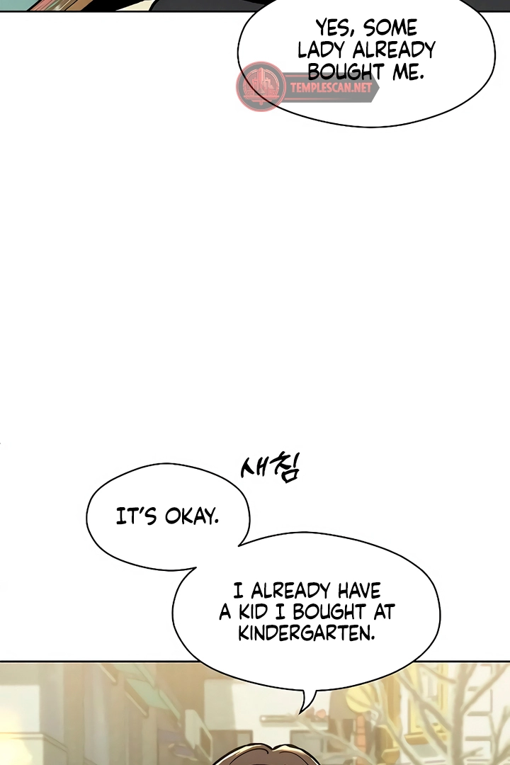 Tears On A Withered Flower - Chapter 19 Page 71