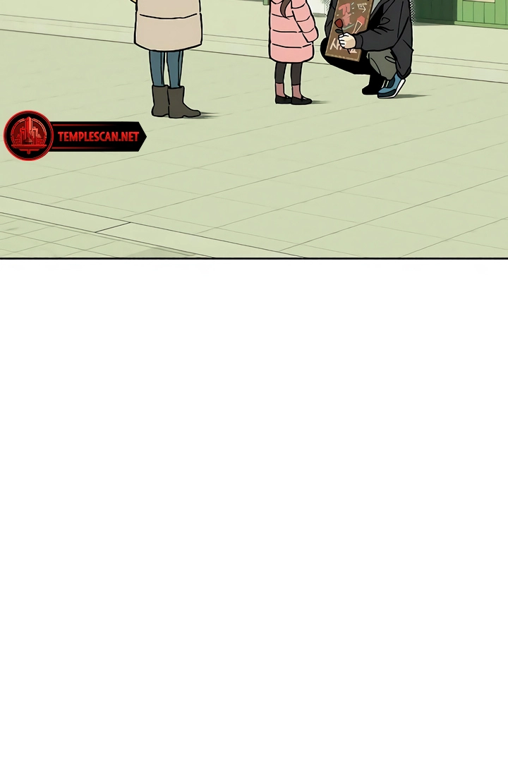 Tears On A Withered Flower - Chapter 19 Page 74