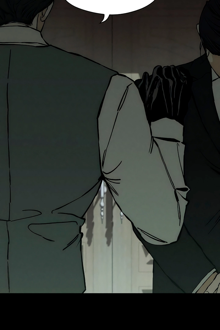Tears On A Withered Flower - Chapter 19 Page 87
