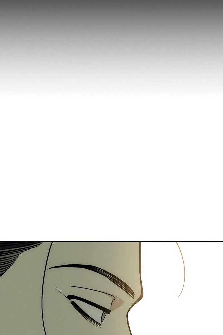 Tears On A Withered Flower - Chapter 19 Page 90