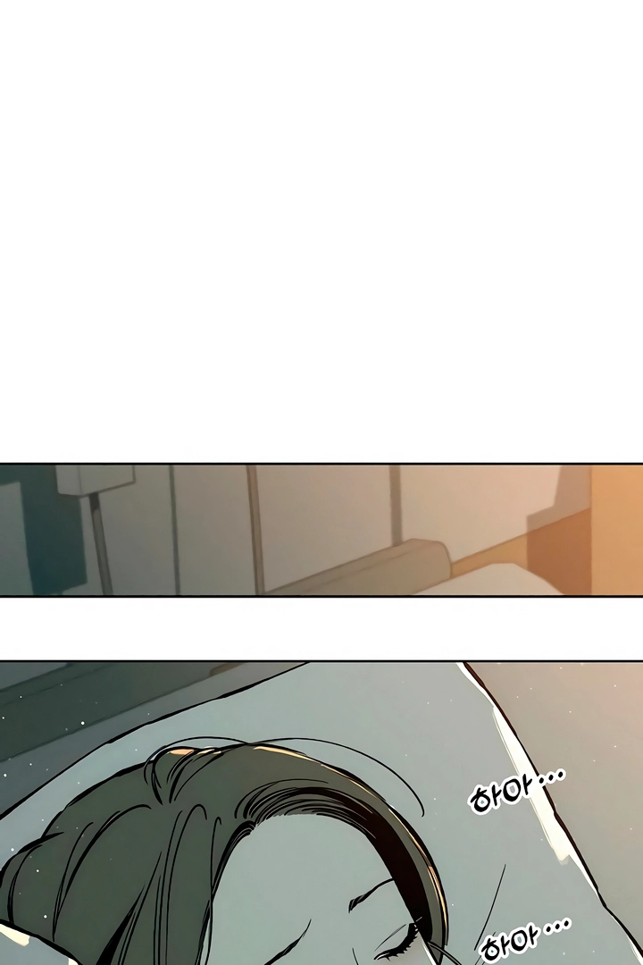 Tears On A Withered Flower - Chapter 19 Page 96
