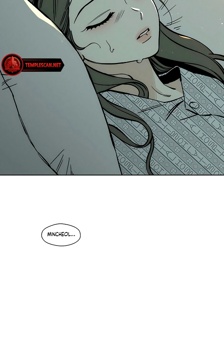 Tears On A Withered Flower - Chapter 19 Page 97