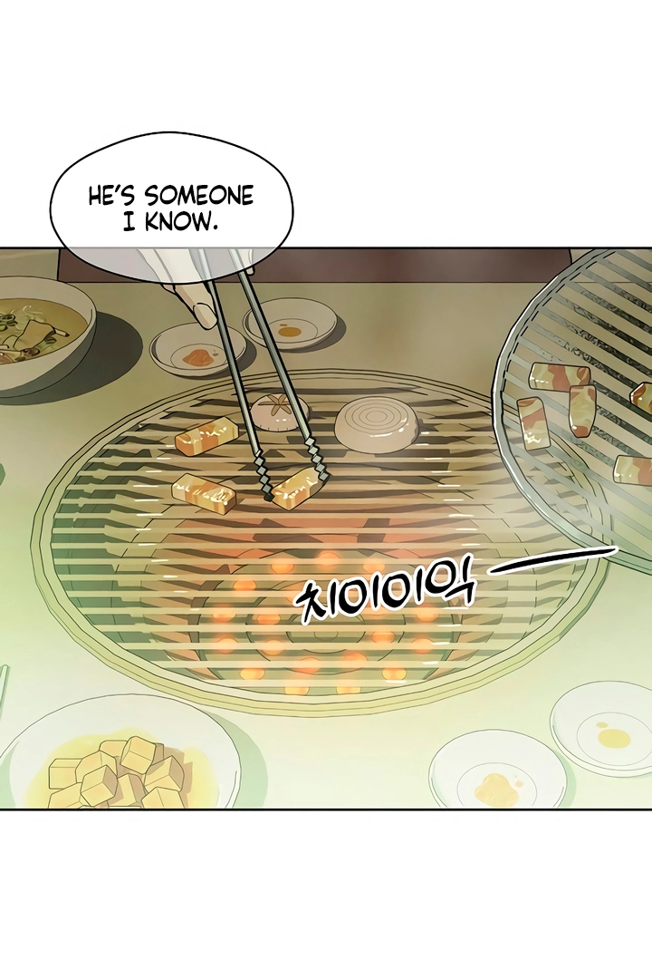 Tears On A Withered Flower - Chapter 20 Page 101