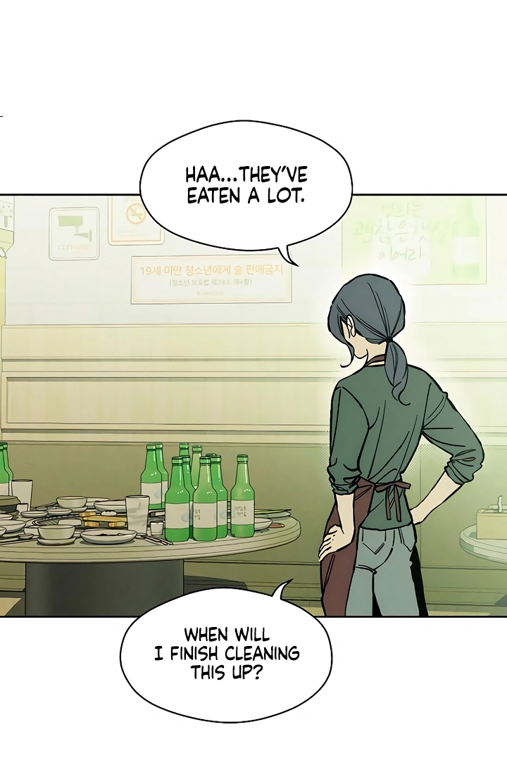 Tears On A Withered Flower - Chapter 20 Page 105