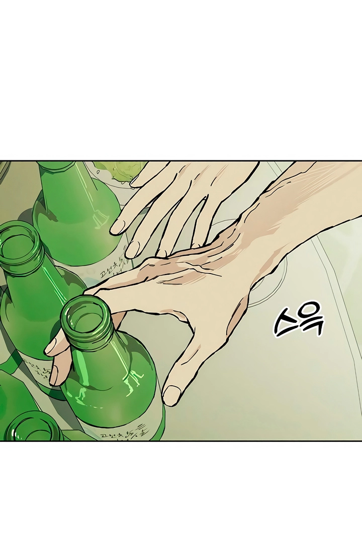Tears On A Withered Flower - Chapter 20 Page 106