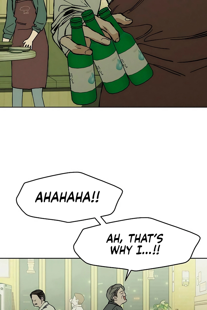 Tears On A Withered Flower - Chapter 20 Page 108