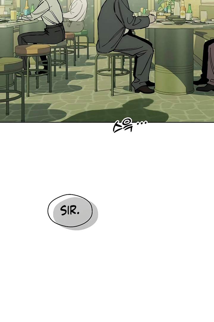 Tears On A Withered Flower - Chapter 20 Page 109