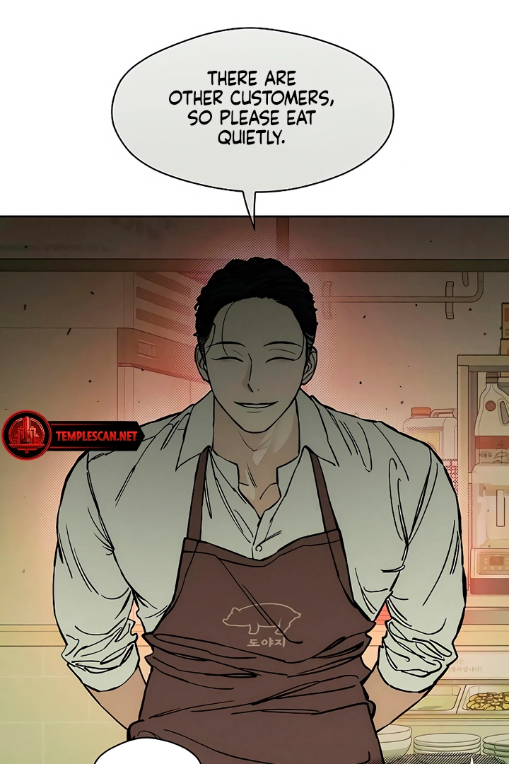 Tears On A Withered Flower - Chapter 20 Page 110