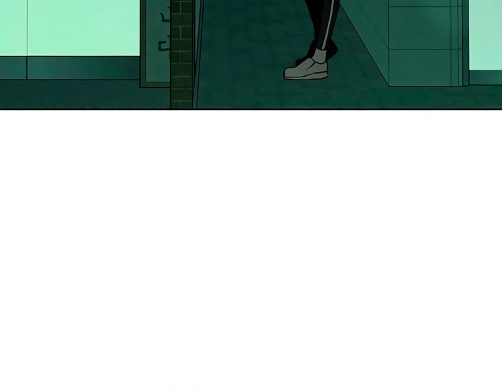 Tears On A Withered Flower - Chapter 20 Page 116