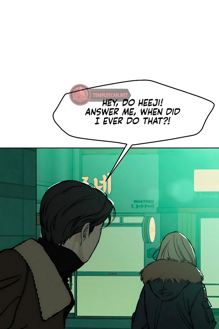 Tears On A Withered Flower - Chapter 20 Page 122