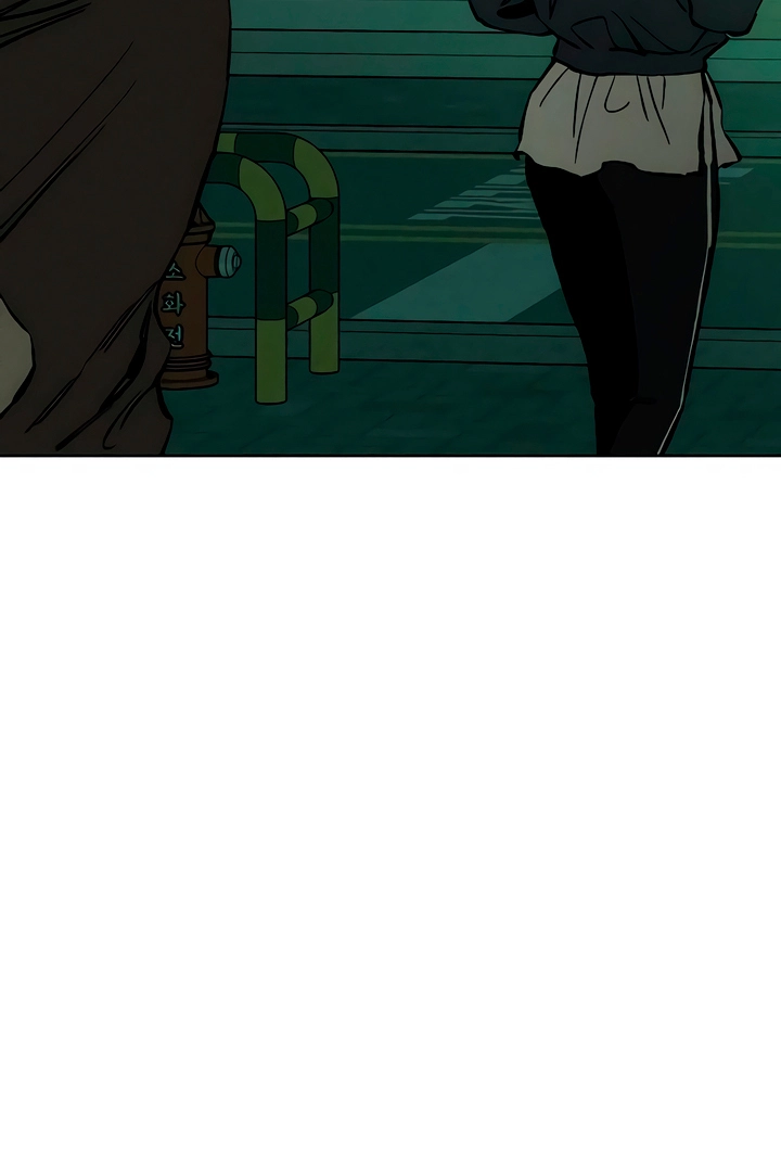 Tears On A Withered Flower - Chapter 20 Page 123