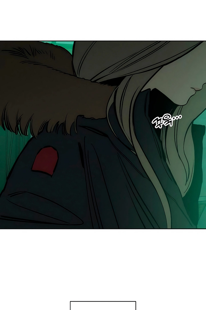Tears On A Withered Flower - Chapter 20 Page 124