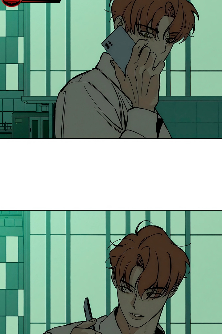 Tears On A Withered Flower - Chapter 20 Page 136