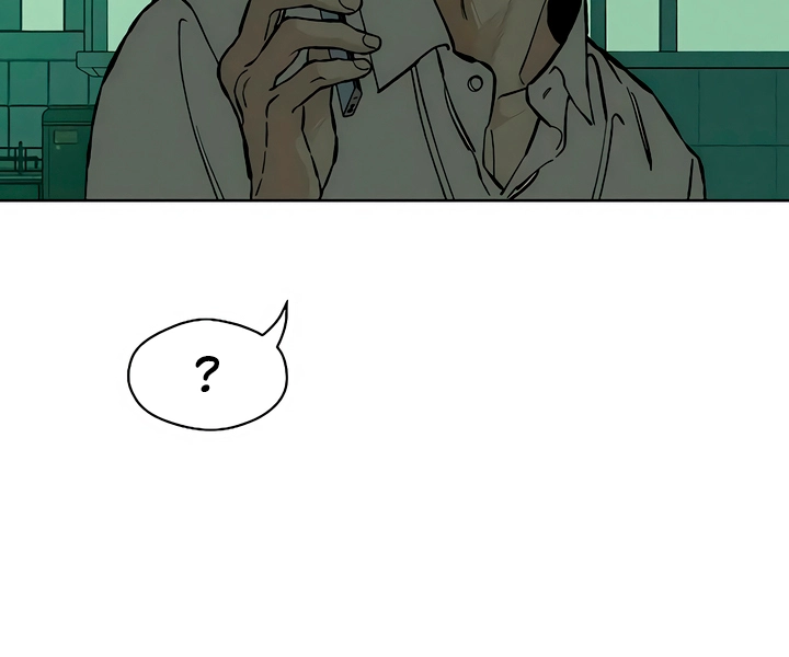 Tears On A Withered Flower - Chapter 20 Page 137