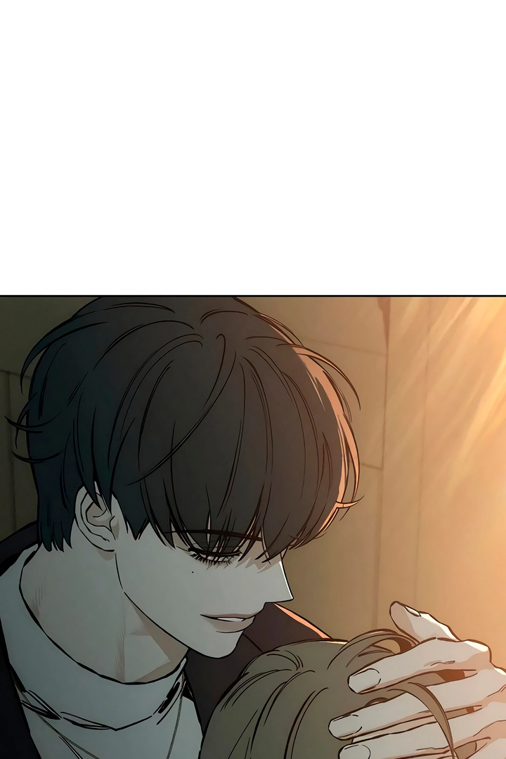 Tears On A Withered Flower - Chapter 20 Page 3