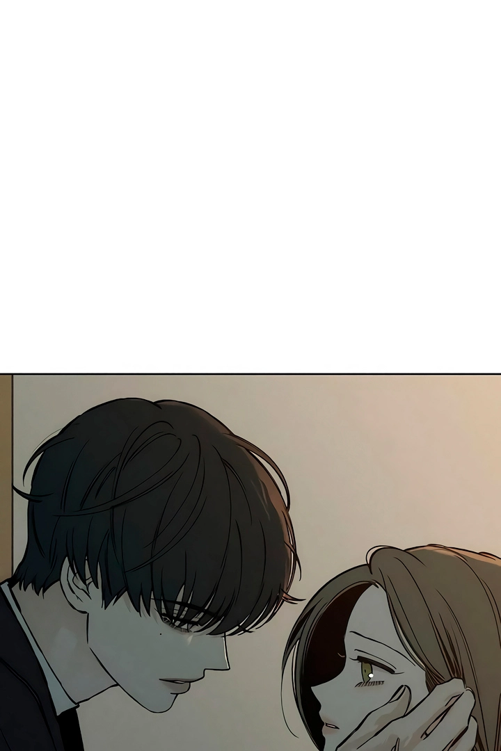 Tears On A Withered Flower - Chapter 20 Page 42