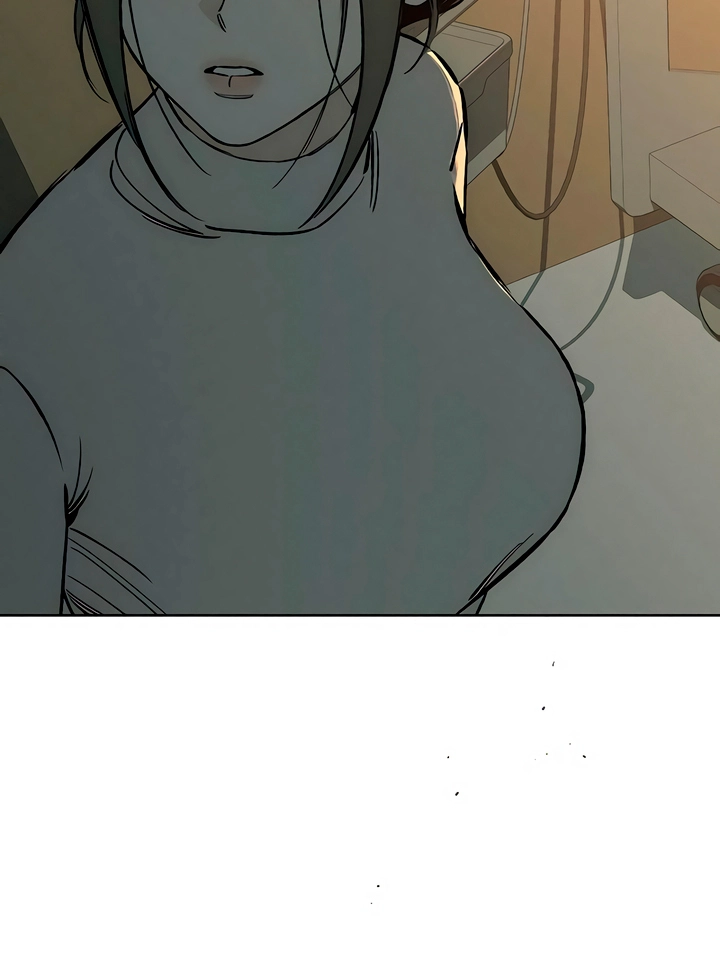 Tears On A Withered Flower - Chapter 20 Page 45